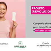 A campanha ocorre até o dia 20 de dezembro.