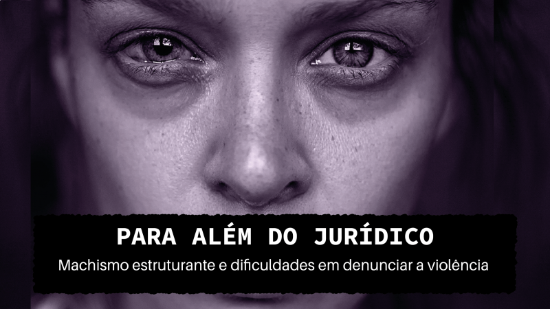 Evento ser&aacute; realizado na sexta-feira (17) em formato h&iacute;brido. 