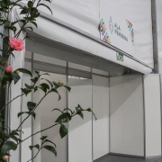Entrada da ala feminina 