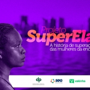 A formação do curso terá início no dia 26 de março, no turno da manhã, com aulas duas vezes por semana.