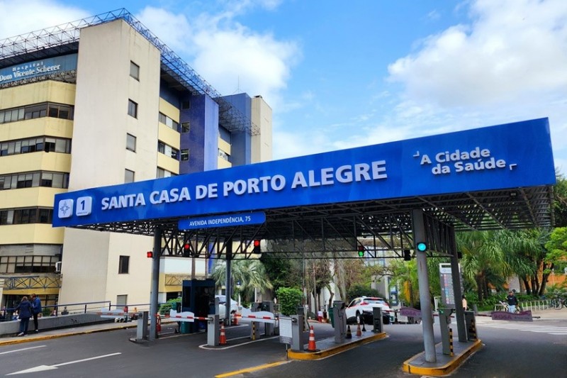 Entrada do Hospital Santa Casa de Porto Alegre