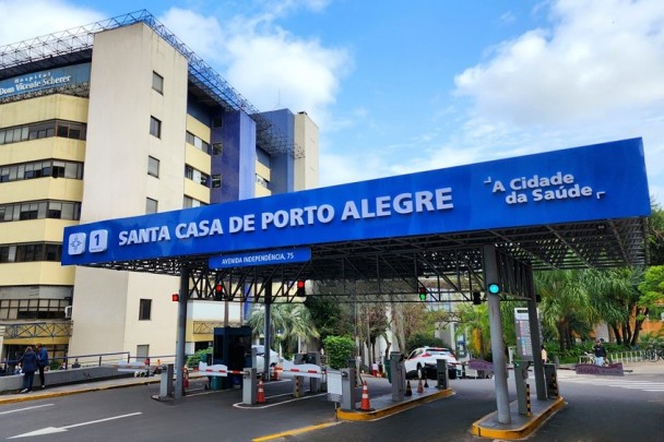 Entrada do Hospital Santa Casa de Porto Alegre