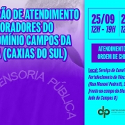 O mutir&atilde;o ser&aacute; realizado das 12h at&eacute; as 19h, em ambos os dias.