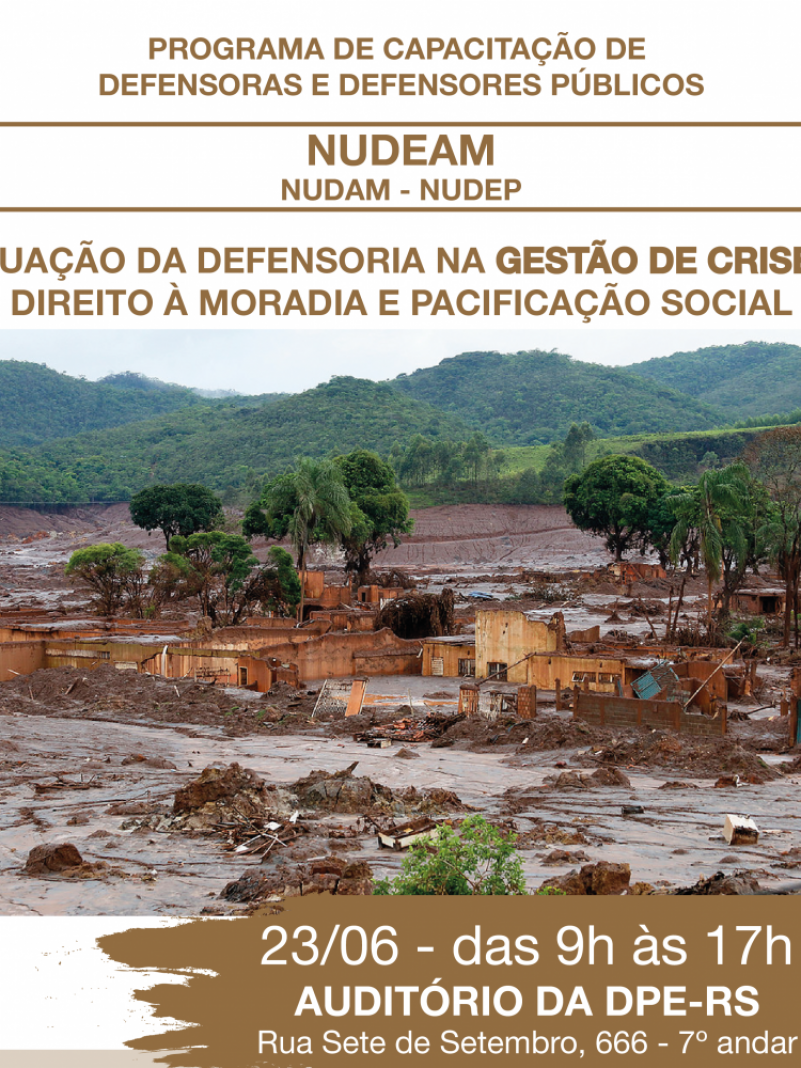 2017061610205006_junho_nudeam_materia.png