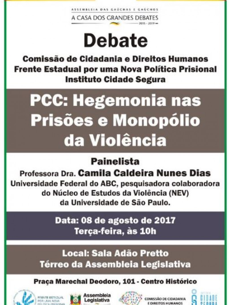 20170803172912pcc222.jpg